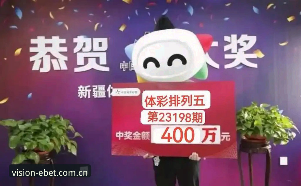 易倍体育平台篮球数据安装问题解决：从失败到顺畅的实用经验