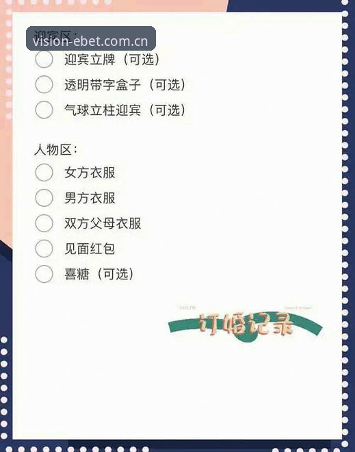 打开另一种视野手机版 从踩坑到上手——我试了三个月“打开另一种视野手机版”的实战经验
